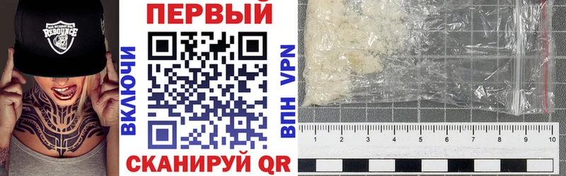 где купить наркоту  Новая Усмань  это какой сайт  Amphetamine 98%  ссылка на мегу вход 
