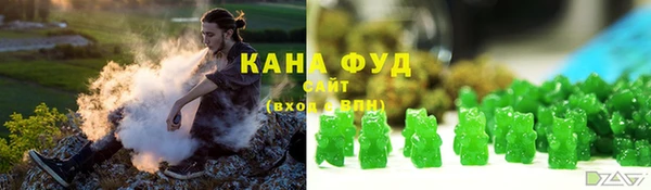 прущие грибы Абдулино