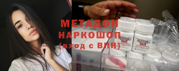 прущий лед Алзамай