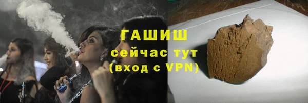 mdpv Абаза