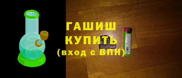 прущие грибы Абдулино