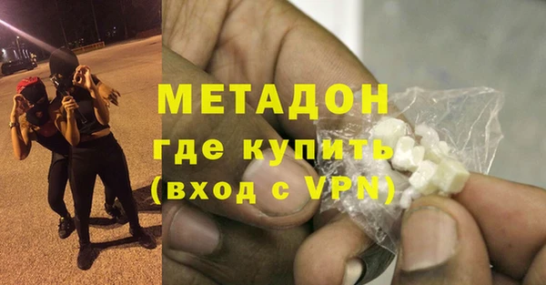 ГАЛЛЮЦИНОГЕННЫЕ ГРИБЫ Алексин