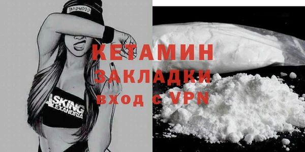 прущие грибы Абдулино