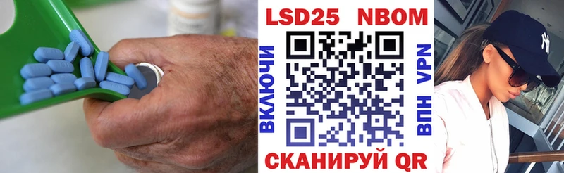 LSD-25 экстази ecstasy где можно купить Новая Усмань